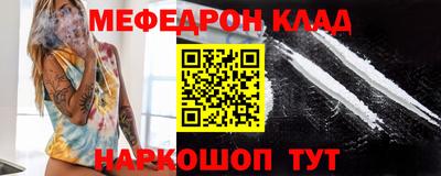 mix Свободный