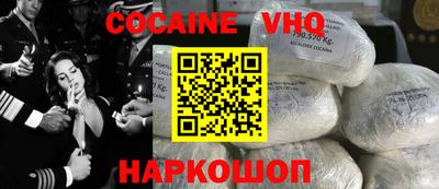 mix Свободный
