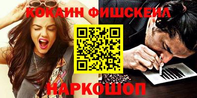 mix Свободный