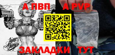 mix Свободный