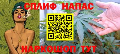 mix Свободный