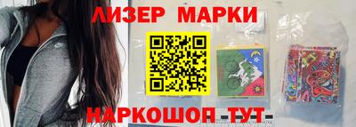 крисы Рузаевка
