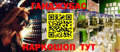мефедрон Рязань