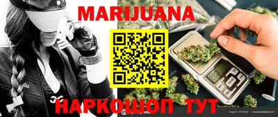 мефедрон Рязань