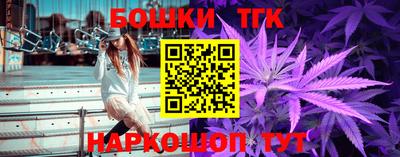 крисы Рузаевка