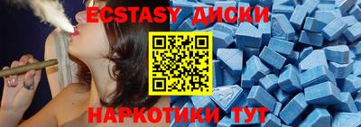 мефедрон Рязань