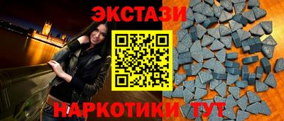 индика Северобайкальск