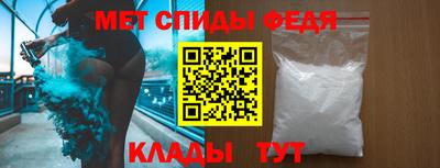 крисы Рузаевка