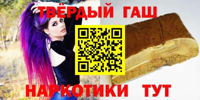 прущий лед Севастополь