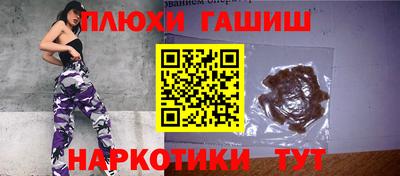 mix Свободный