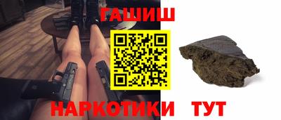 mix Свободный