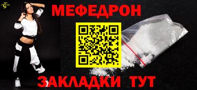 mix Свободный